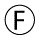 Окружность с вписанной буквой F