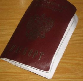 Что делать, если постиран паспорт?